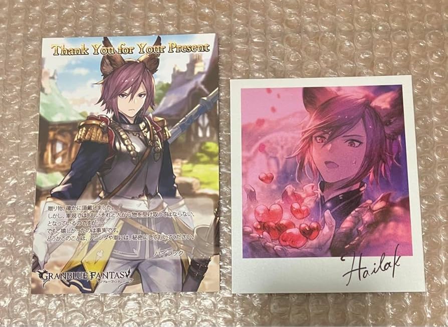 グラブル バレンタイン2022 まとめ売り② グラブル バレンタイン お返し 2022 まとめ売りの通販 by 四葉's