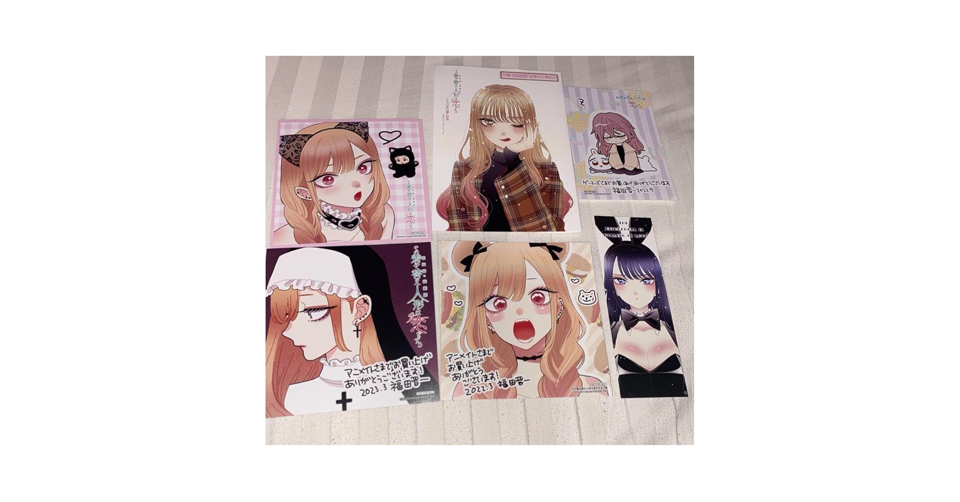 その着せ替え人形は恋をする。購入特典。配布品。限定品。328点セット！！ Amazon.co.jp: その着せ替え人形は恋をする 購入 特典 6点セット