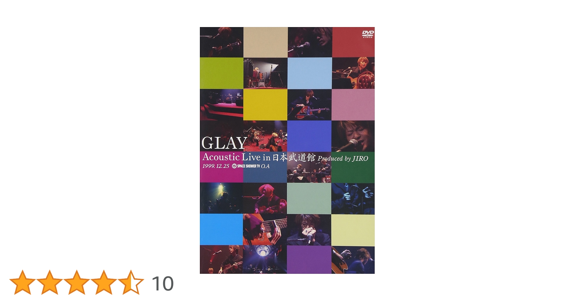 GLAY 10thAniLiveDVD + コラボsingle + 武道館DVD GLAY 10thAniLiveDVD + コラボsingle + 武道館DVD BLU-RAY/DVD