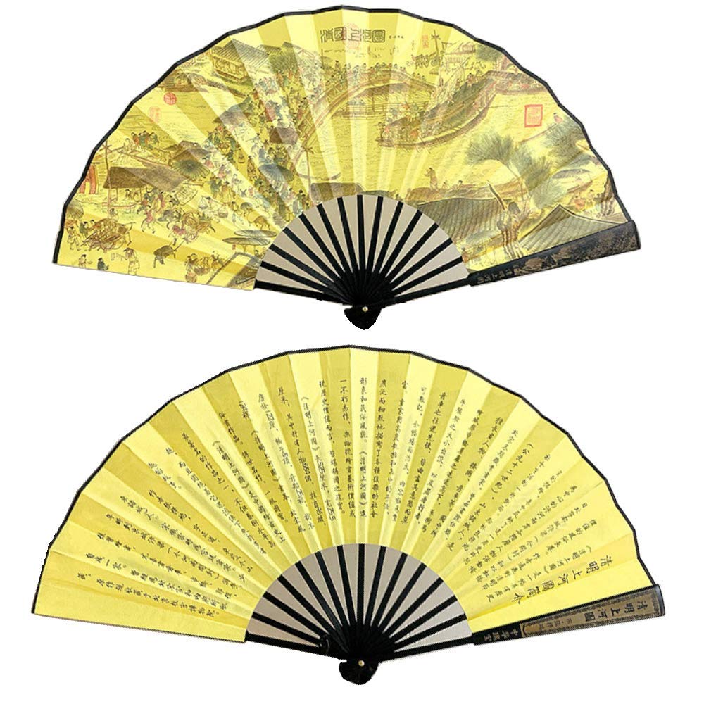 清明上河図、中国扇子