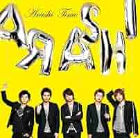 嵐 - Takemi様　　専用 嵐 - Troublemaker (Regular Edition) - Amazon.com Music
