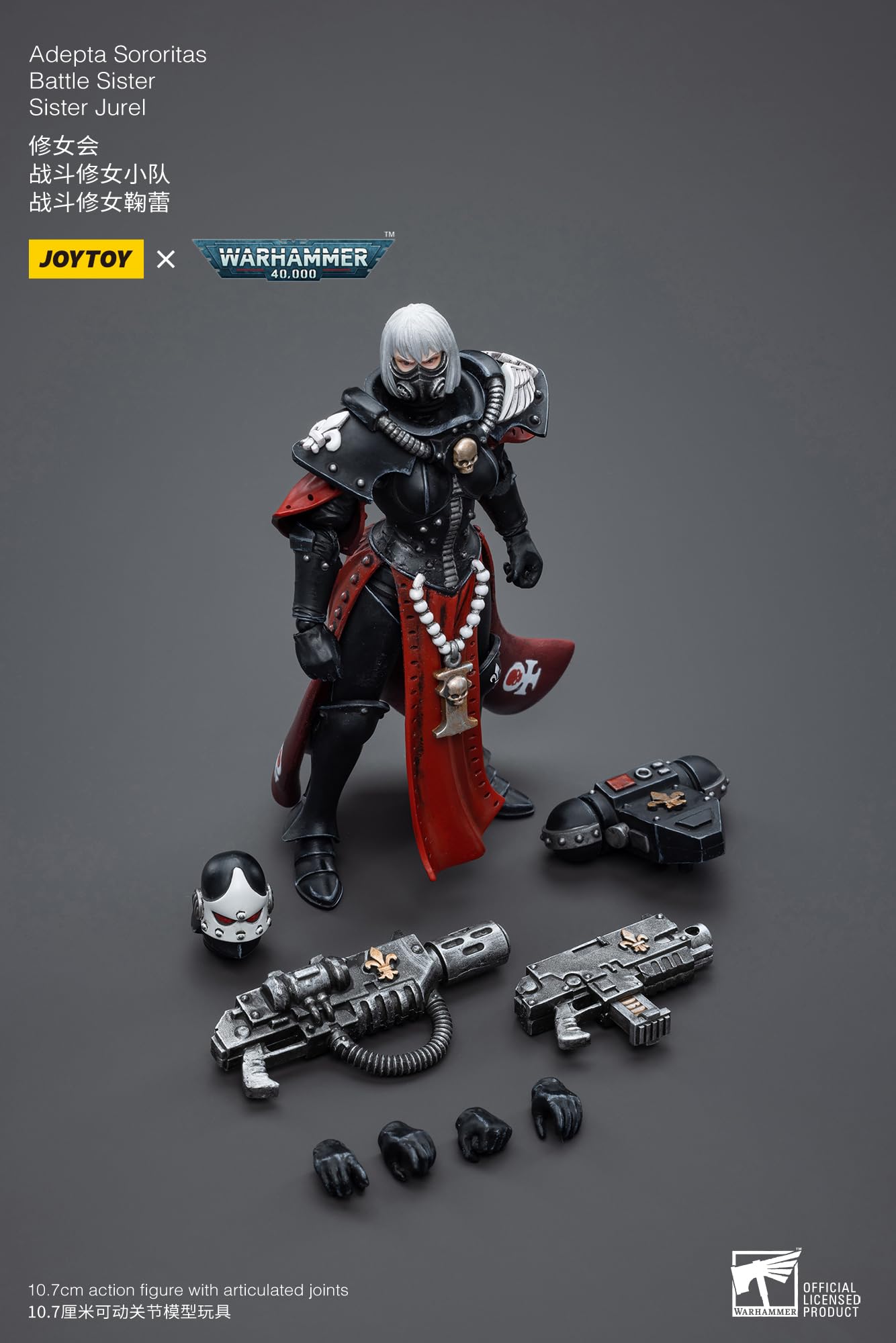 JOYTOY ウォーハンマー Sisters Jurel JOYTOY Warhammer Adepta Sororitas Battle Sister Sister Jurel
