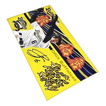 Amazon.co.jp: オリックス・バファローズ タオル 宗佑磨 背番号6