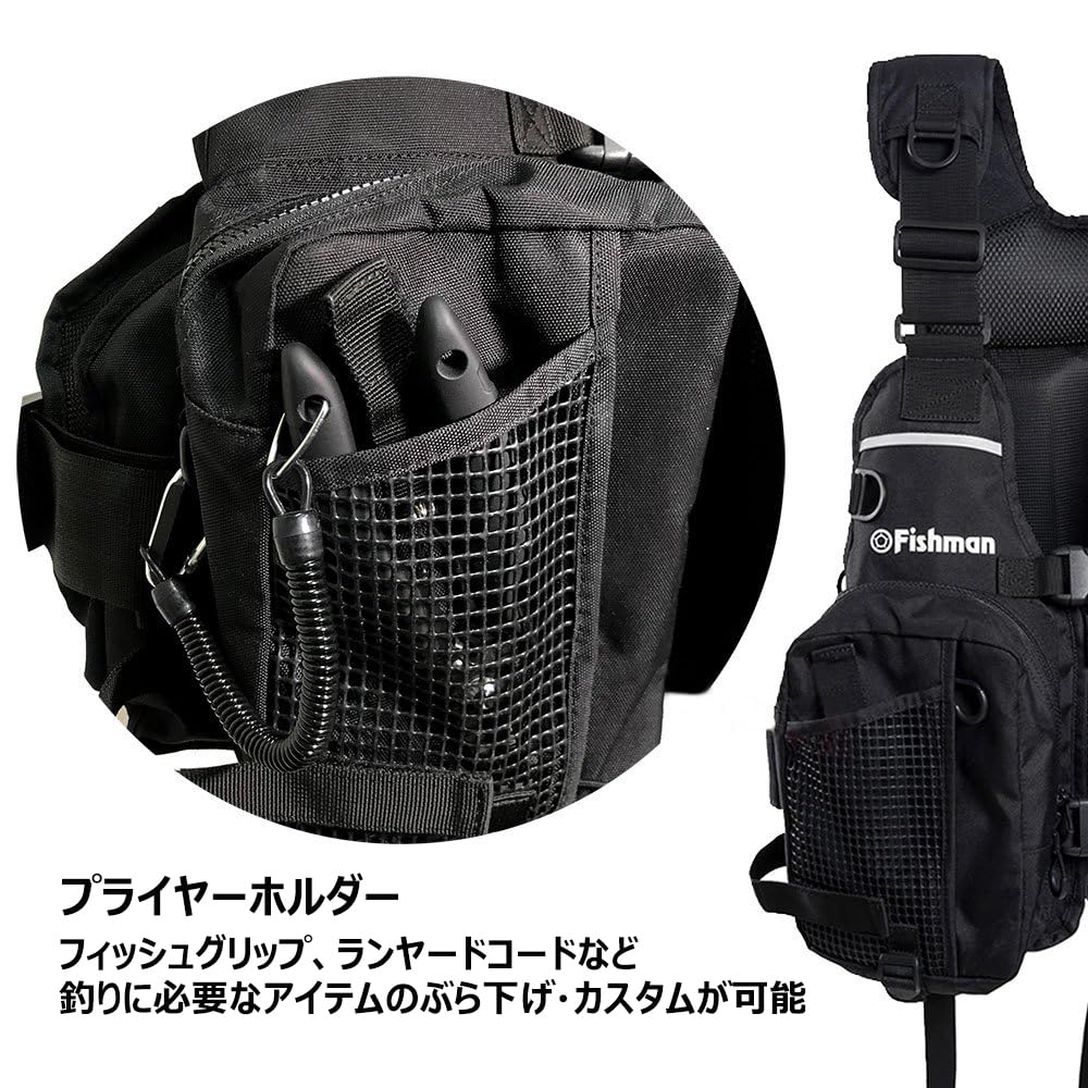 ゲームベスト　フィッシュマンFishman ブラック ライフジャケット Fishman フィッシュマン Game Vest ゲームベスト: フィッシング WILD-1