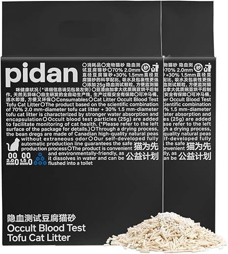 pidan Arena para gatos de tofu con análisis de sangre oculta, aglutinante, desechable, ultra absorbente y de secado rápido, arena de ingredientes