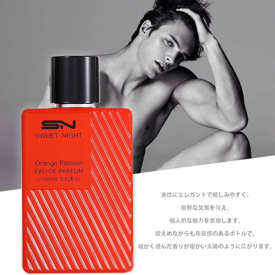 SYMPHONY 香水 ユニセックス シンフォニー パルファン ｜ルイ・ヴィトン 公式サイト - LP0249