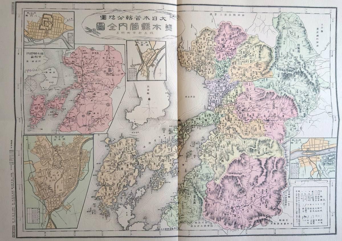 日本地図選集 Amazon.co.jp: f24020040〇復刻 徳島県 日本地図選集 明治27年