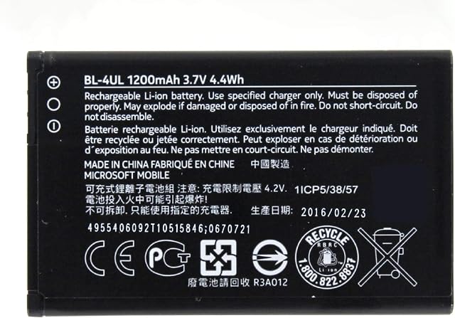 Nokia Original battery for Nokia BL-4UL, mobile phone/smartphone Li-Ion battery