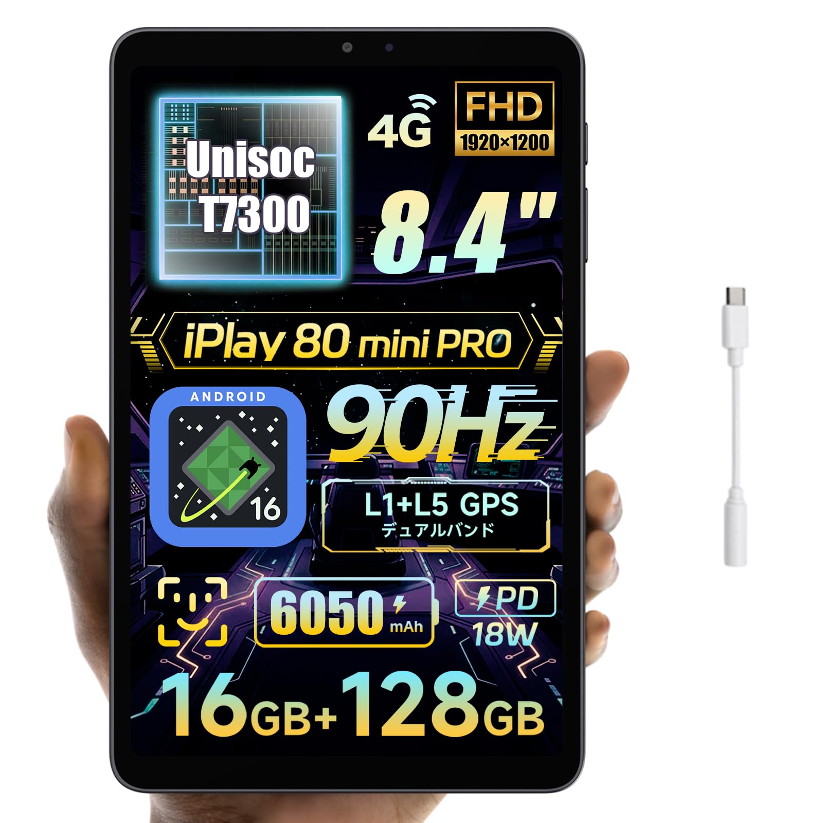 ALLDOCUBE iPlay 80 mini Pro タブレット 8.4インチ Amazon.co.jp: ALLDOCUBE iPlay 80 mini Pro タブレット 8.4インチ