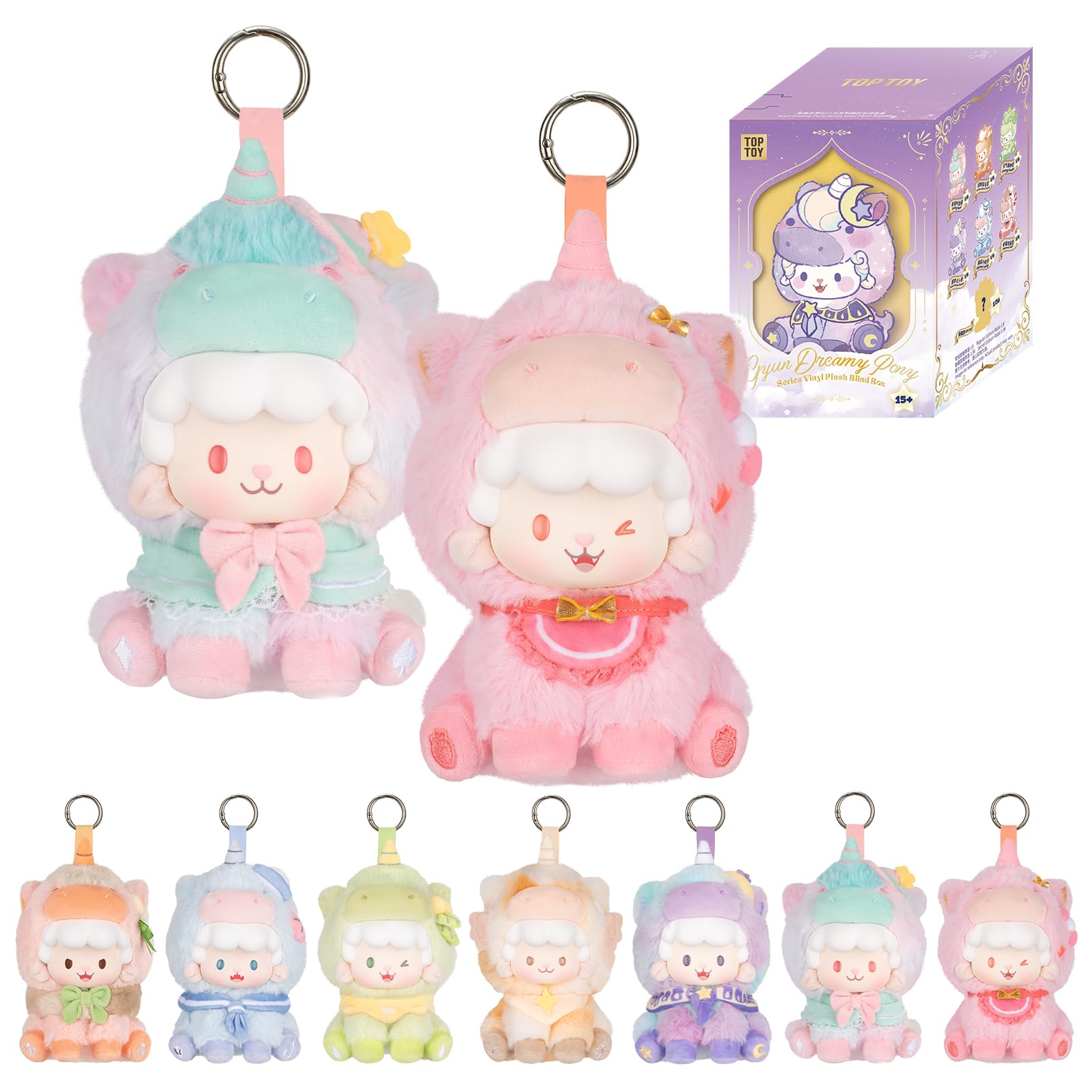 Amazon.co.jp: TOP TOY ギュンギュンラム (Gyun Dreamy Pony) 「夢幻