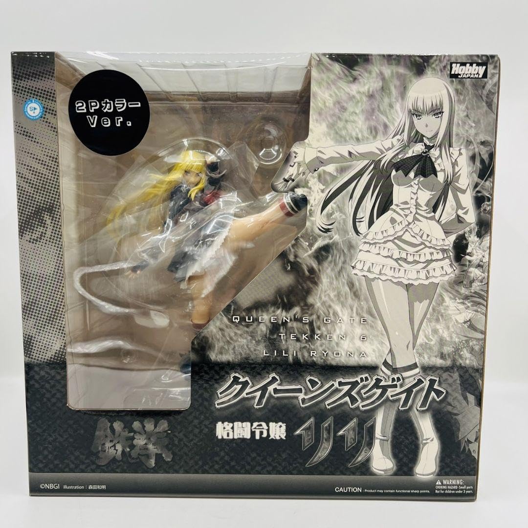 Amazon.co.jp: クイーンズゲイト 格闘令嬢 リリ 2P カラー