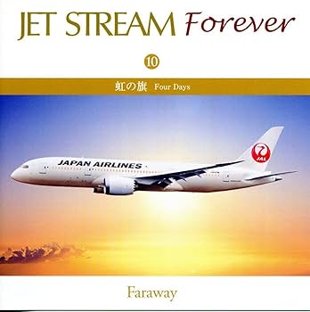 Amazon.co.jp: ジェットストリーム FOREVER CD全10枚組セット (収納
