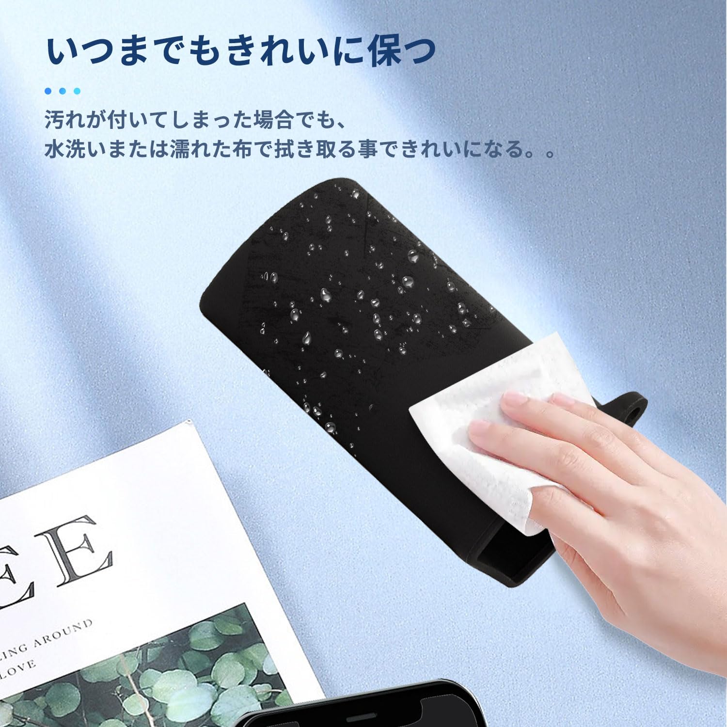 For sony Pulse Explore ケース ブラック 黒 カバー Amazon.co.jp: For PULSE Explore 用 ケース カバー【JIAYJP