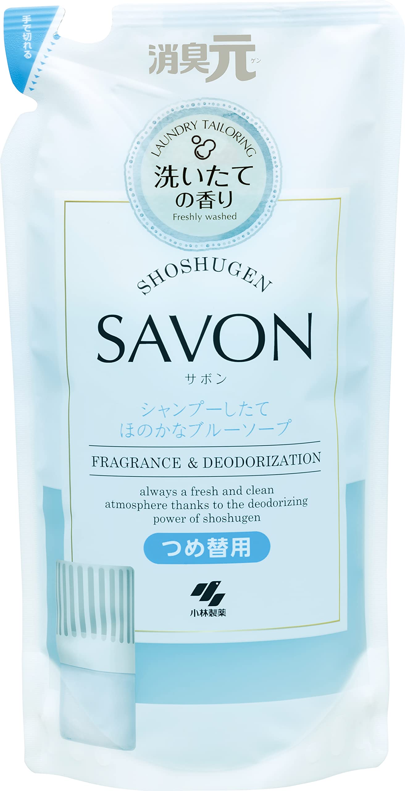 Amazon.co.jp: 消臭元 SAVON ( サボン )【シャンプーしたてほのかな 