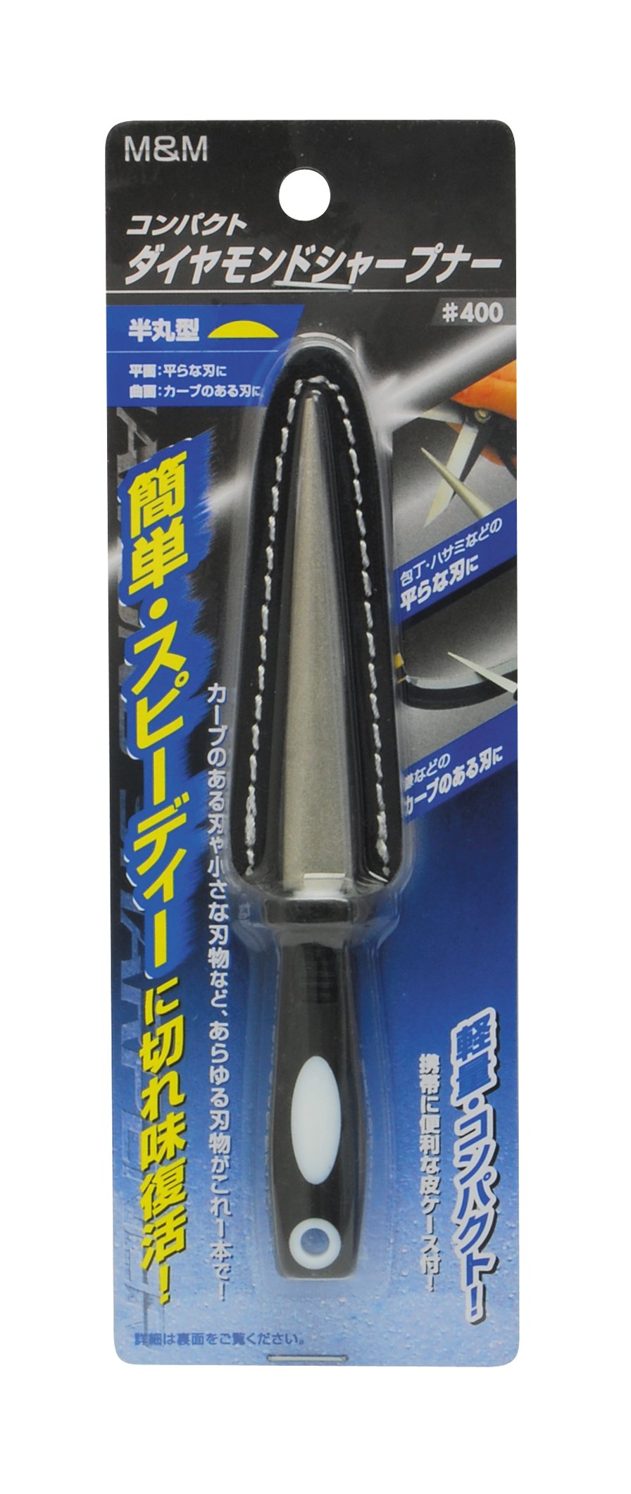 Takagi M&M Diamond Sharpener, Compact #400