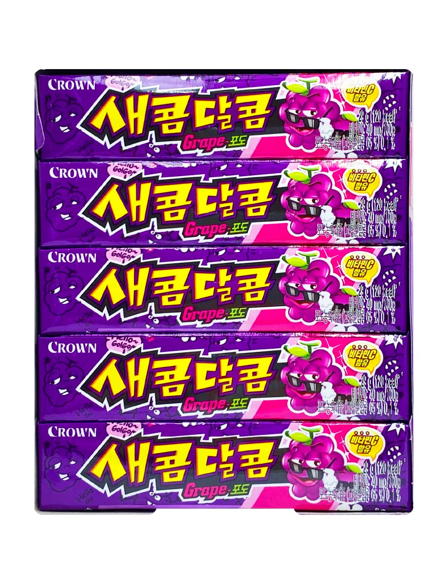 GREAT BRITISH TRADING LIMITED ADDERENITY UOOTPC Crown Sweet and Sour Candy Grape Flavor 435g (29g X 15ea)