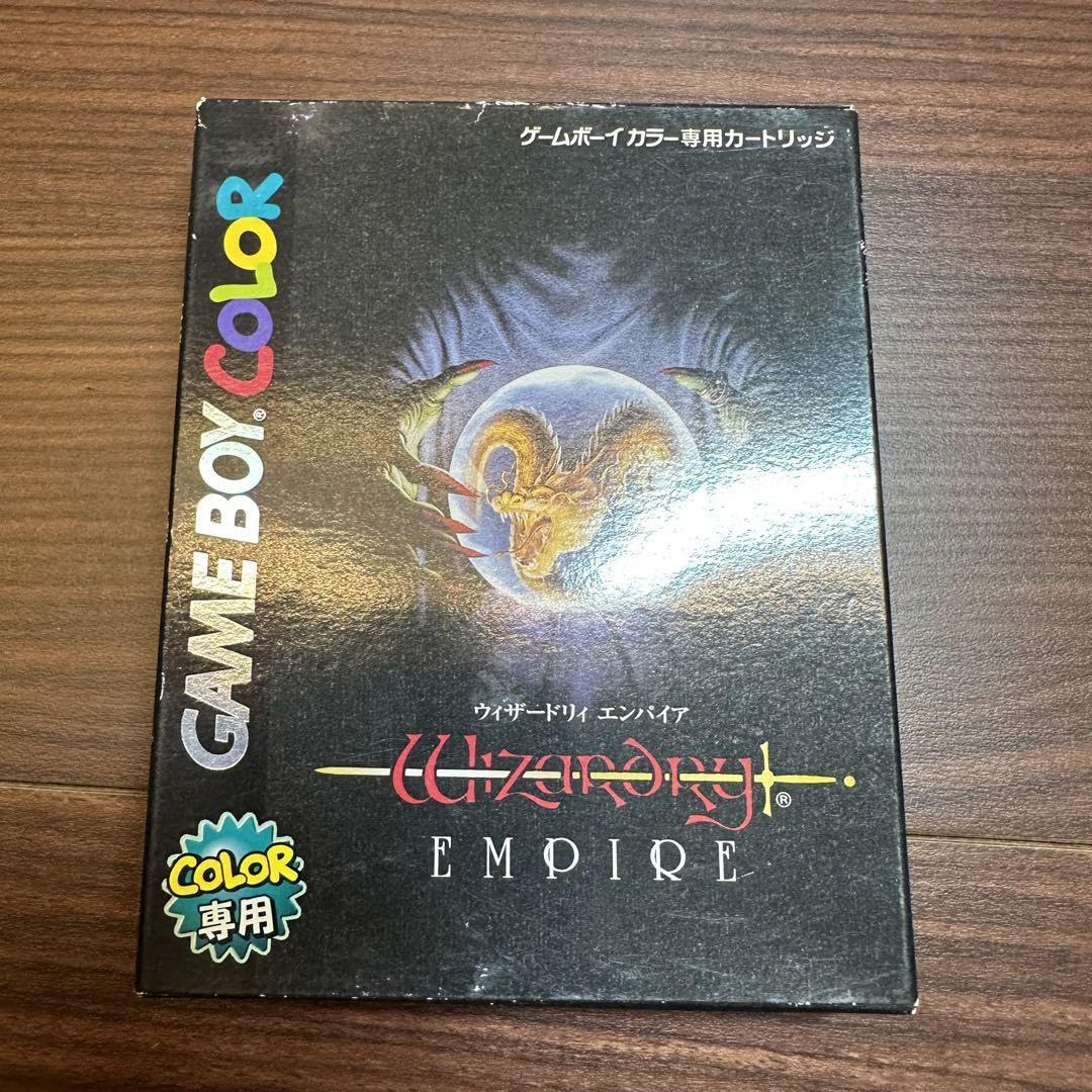 極美品 ウィザードリィ エンパイア 復活の杖 ゲームボーイ ソフト 箱