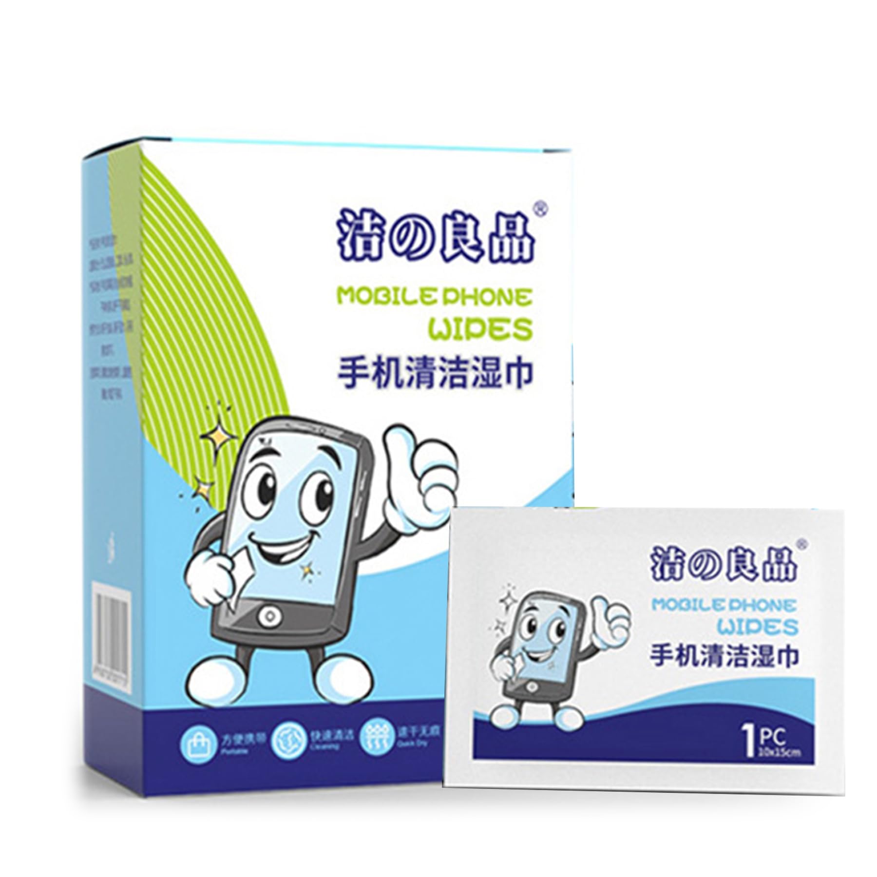 Amazon.co.jp: ウェットティッシュクリーナー 液晶画面用 クリーニング