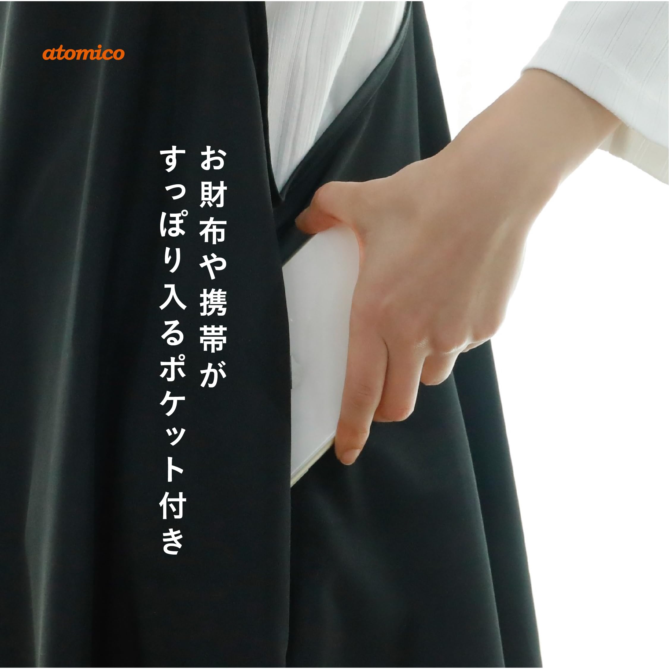 Amazon｜[シービージャパン] エプロン 肩紐 細目 ふんわり シルエット