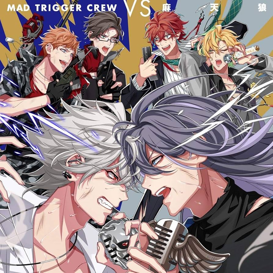 Amazon.co.jp: MAD TRIGGER CREW VS 麻天狼: ミュージック