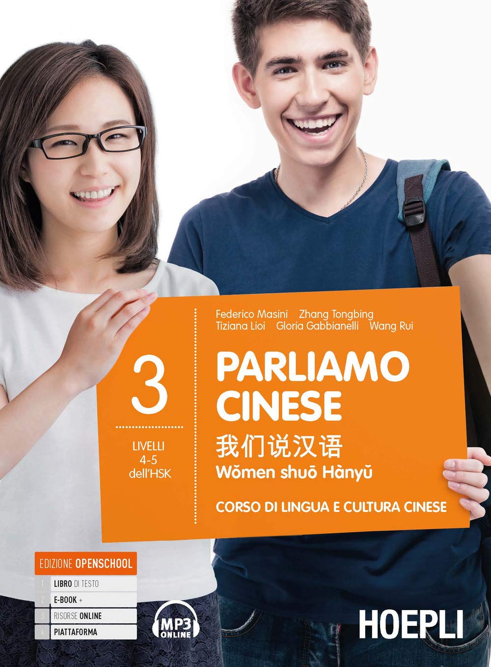 Parliamo cinese. Corso di lingua e cultura cinese. Per le Scuole superiori (Vol. 3)