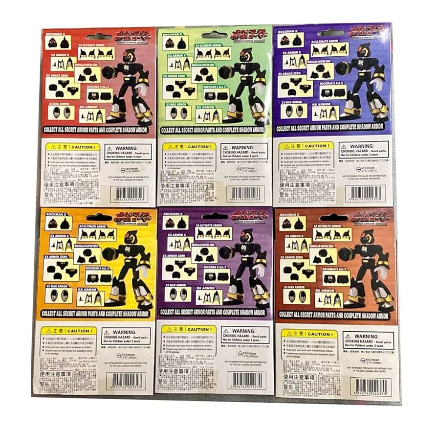 Amazon.co.jp: ロックマンX 海外版メガアーマー シャドー