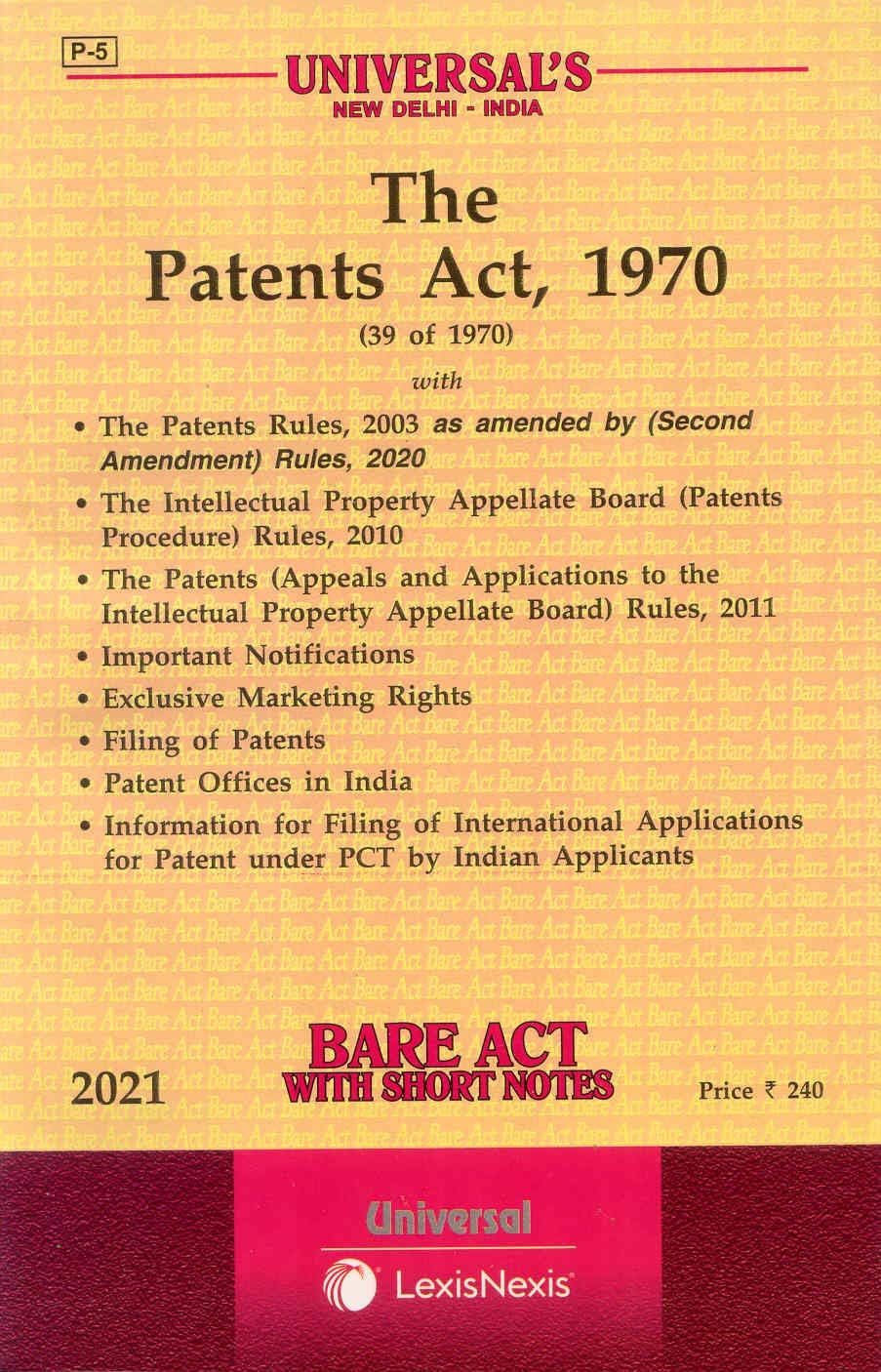 (Universal's Code P-5) The Patents Act, 1970 (2021e)