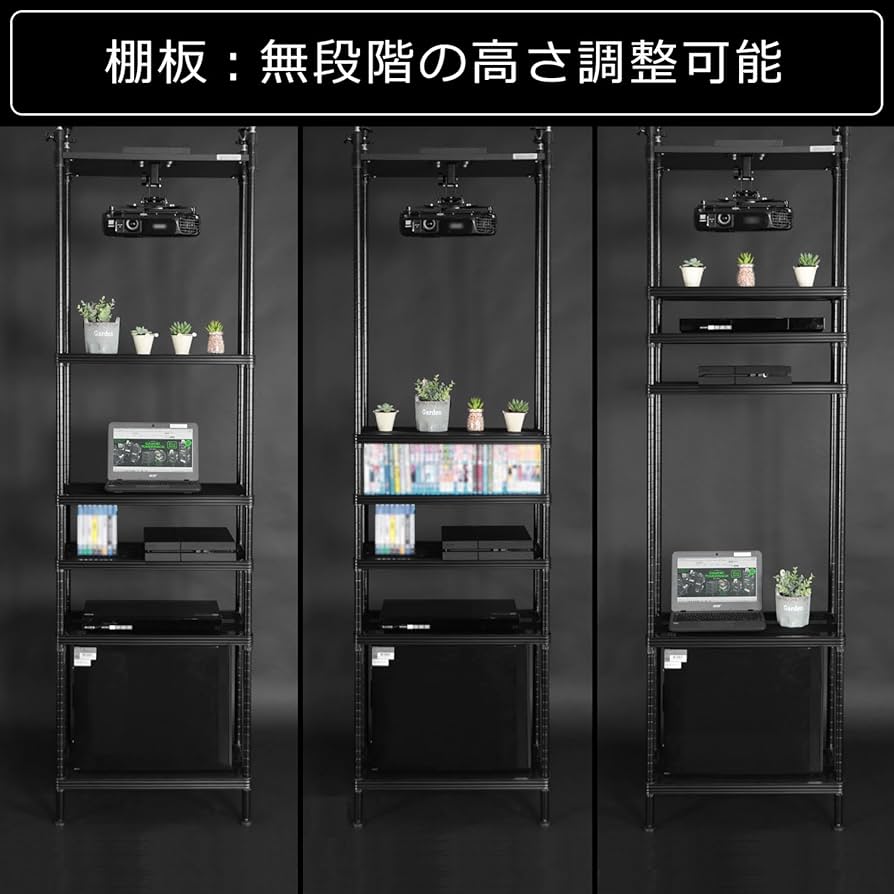 Amazon.co.jp: Bauhutte(バウヒュッテ) 天吊プロジェクターラック BHP