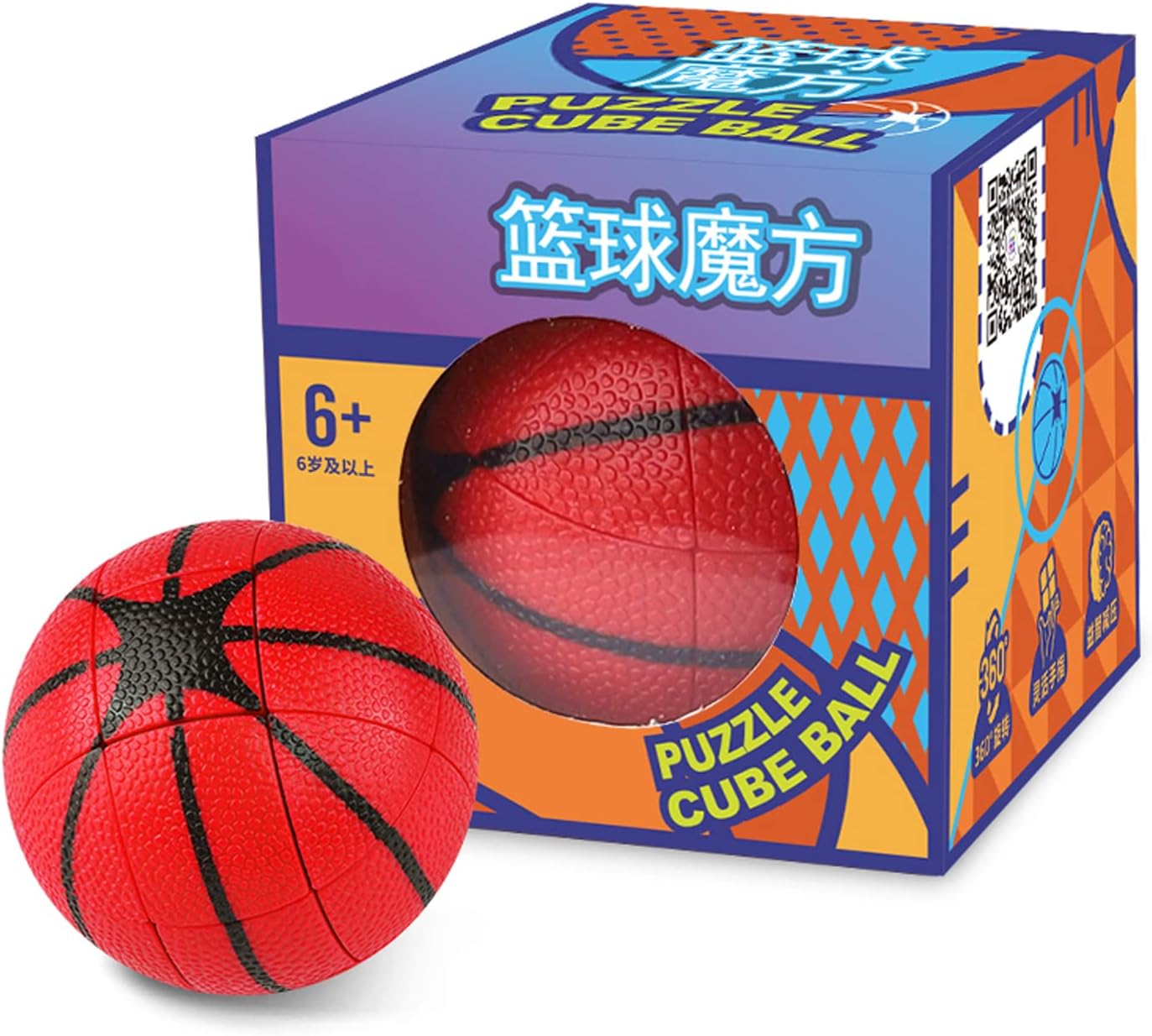 Creative Puzzle Cube Basketball Shape Puzzle Cube Little Treasure Cube Basketball Shaped Kids Puzzle Cube Sensory Fidgeting Puzzle Cube for Stress Relief Brain Development (RED)