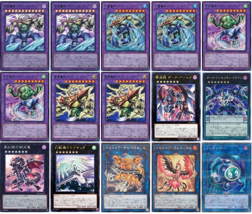 本格構築 ゲートガーディアンデッキ 三魔神 ラビリンスウォールシャドウ 本格構築 ゲートガーディアンデッキ 三魔神 ラビリンスウォール
