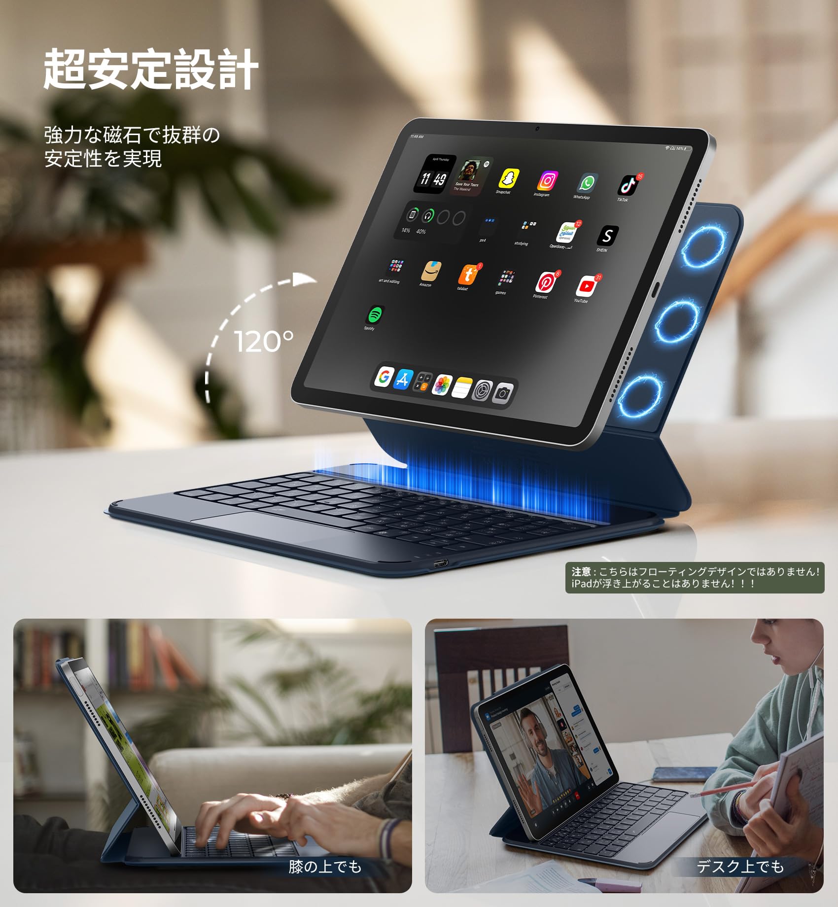 Amazon.co.jp: Dexnor iPad Air 11インチ用 キーボード付きケース M4