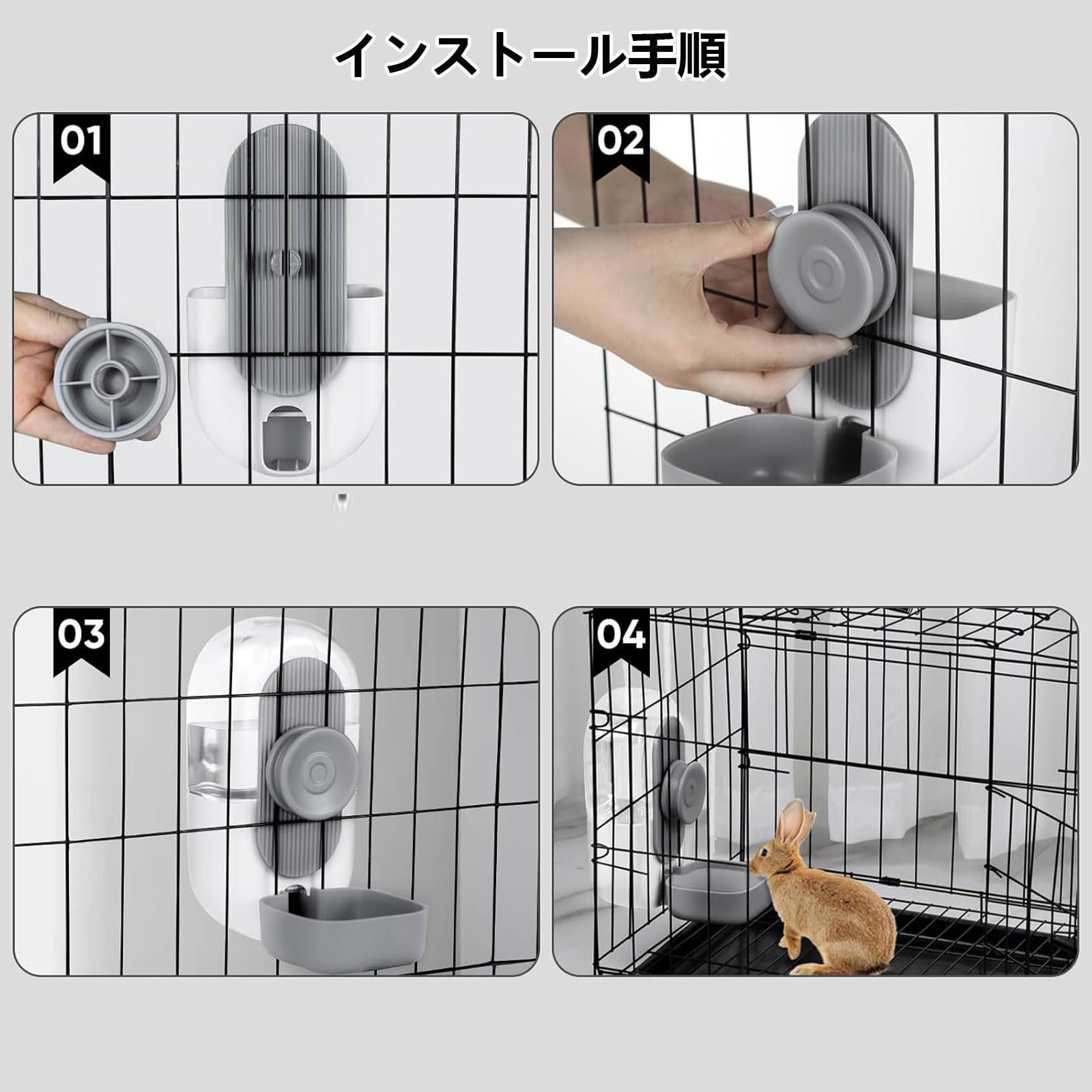 | Refoiner 犬 水飲み器 猫 水飲み器 自動給水器 猫 給水器