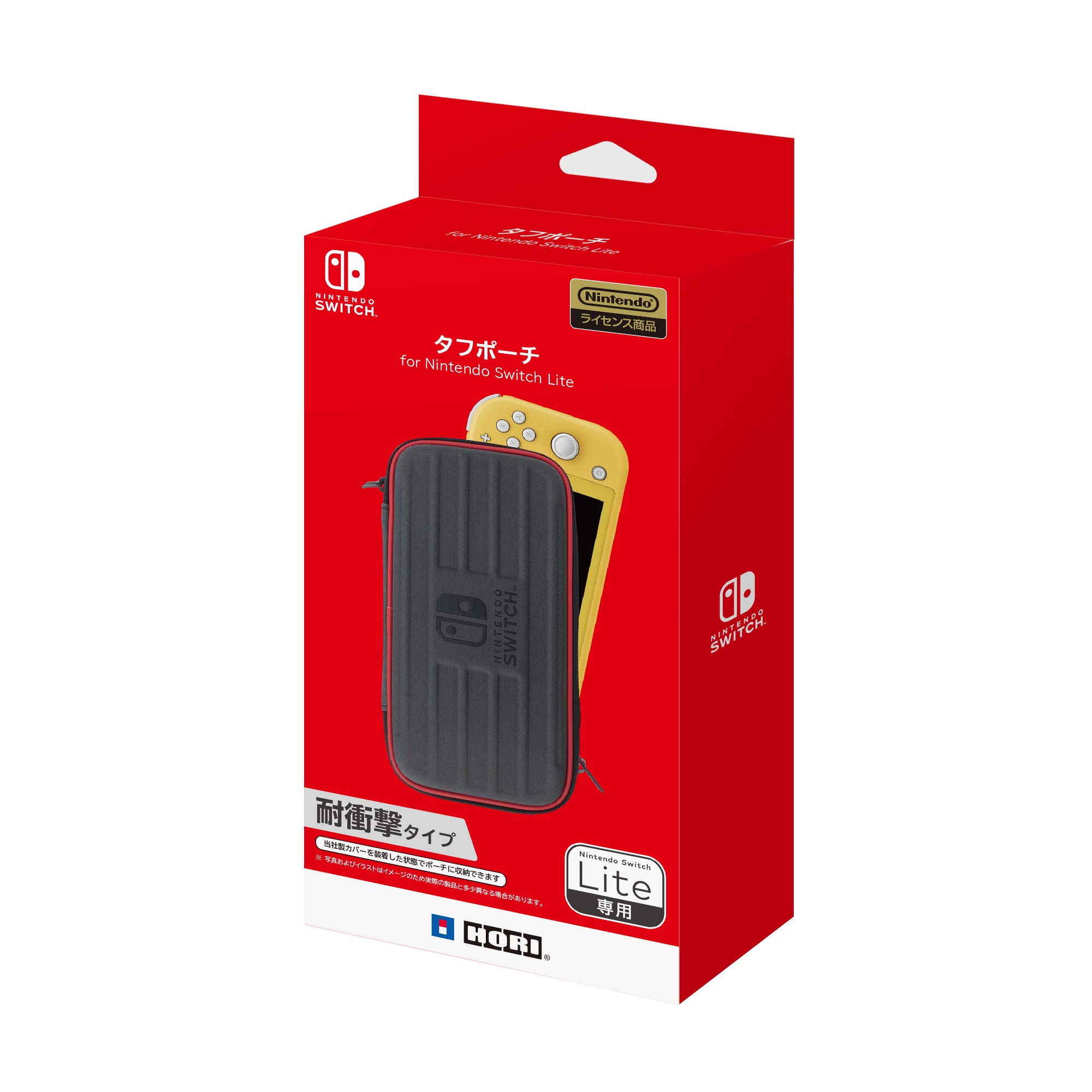 Amazon.co.jp: 【任天堂ライセンス商品】タフポーチ for Nintendo 