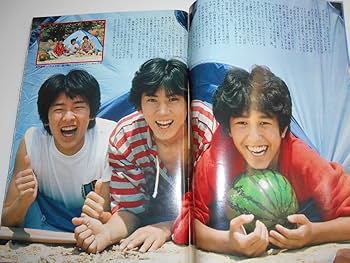 Amazon.co.jp: セブンティーン 1981年昭和56年7 7 田原俊彦 近藤