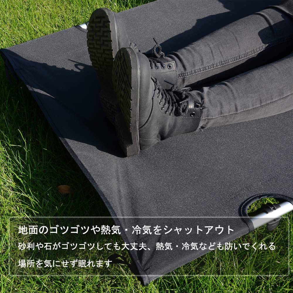Amazon.co.jp: コット キャンプ アウトドアベッド 折りたたみ式