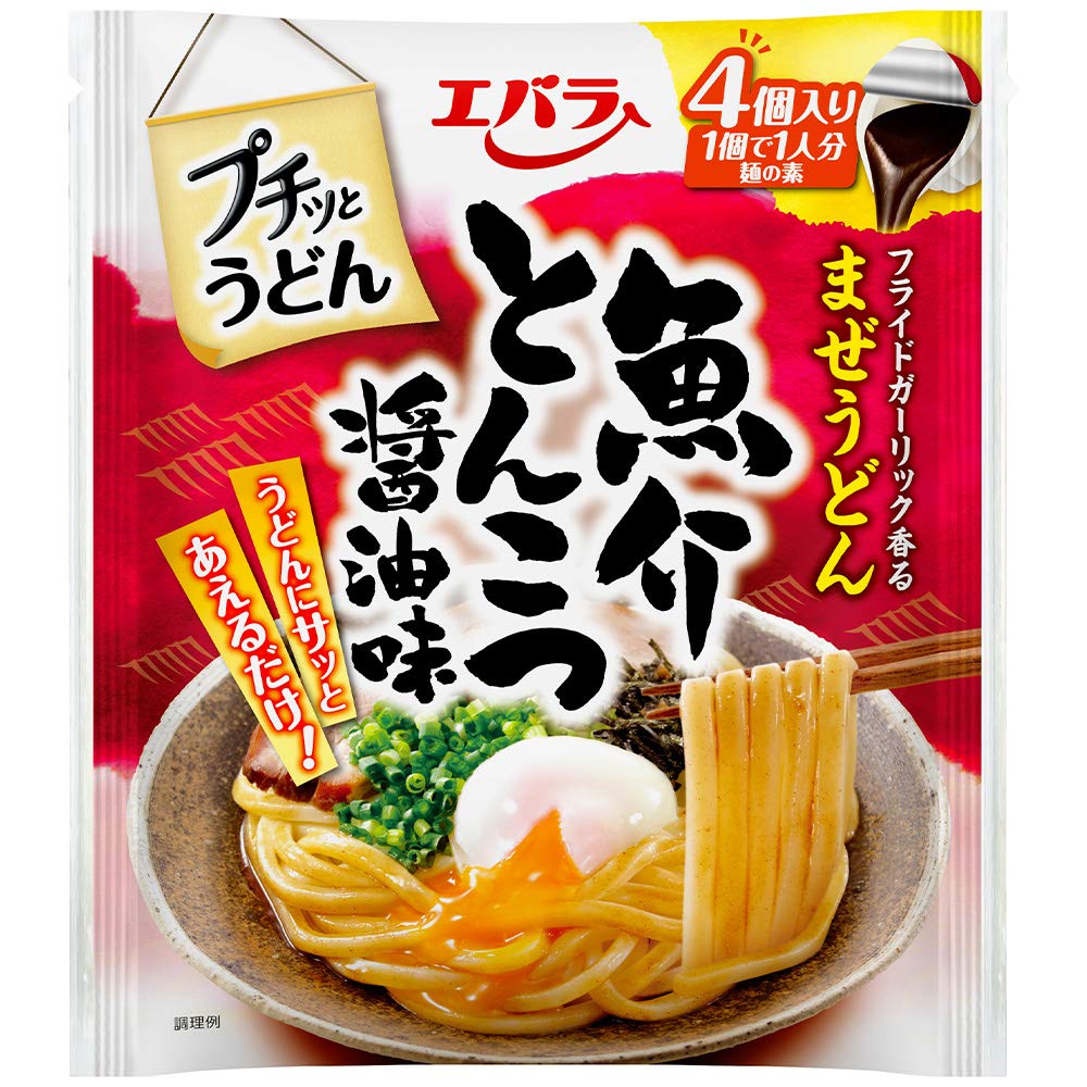 エバラまぜうどん 魚介とんこつ 醤油味 4食入り✕2パック Amazon.co.jp: エバラ プチッとうどん魚介とんこつ醤油味22g×4