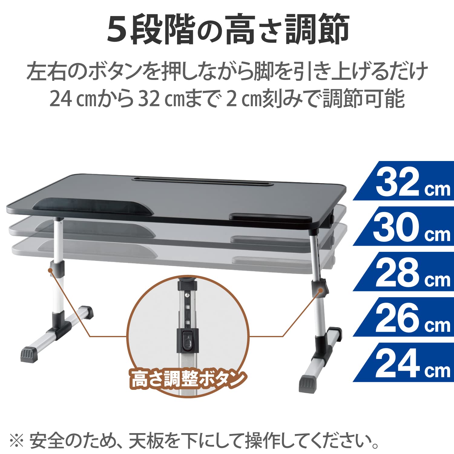 【特価商品】エレコム パソコンデスク ローテーブル 折りたたみ 高さ5段階 角度 Amazon.co.jp: エレコム パソコンデスク ローテーブル