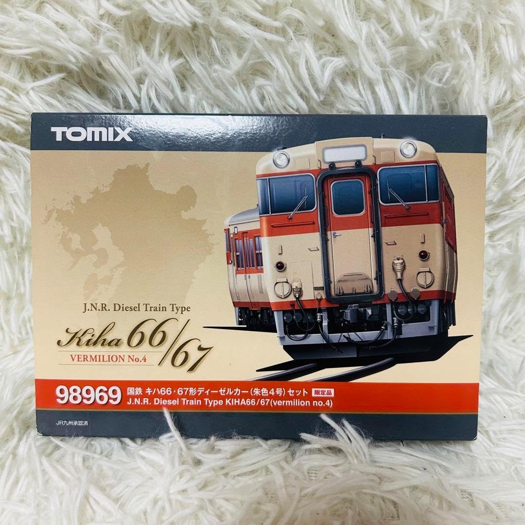 TOMIX 98969 キハ66/67(朱色4号)2輌セット TOMIX 98969 限定品 国鉄 キハ66・67形ディーゼルカーセット(朱色4号
