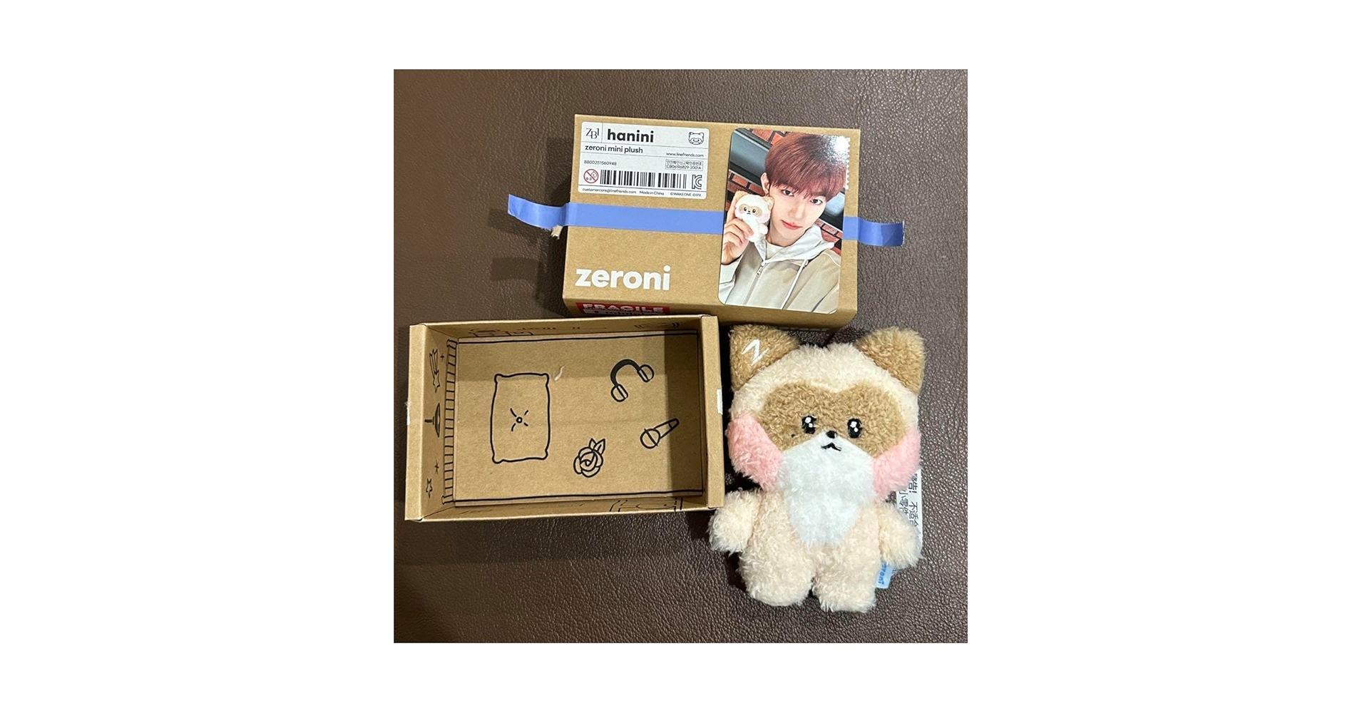 ゼベワン　ハニニ　ジャンハオ zb1 ぬいぐるみ ジャンハオ hanini ゼベワン ゼロニ ハニニ