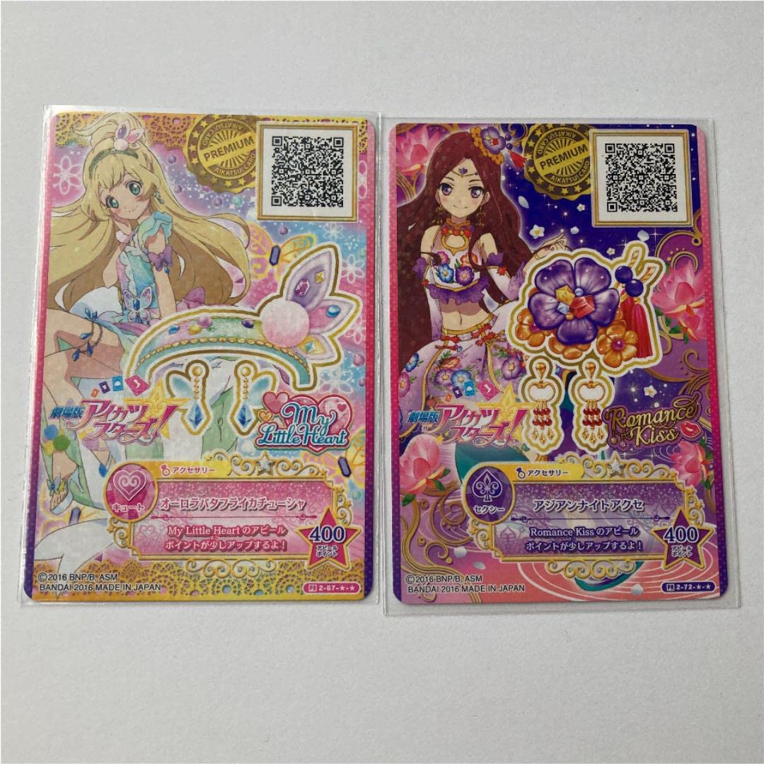 アイカツカード72枚セット （レアカード付き） アイカツカード72枚セット - メルカリ