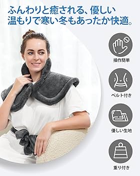 【本日まで限定値下げ】Amazon 1位 電気毛布 表面兎毛調 安い電気毛布のおすすめ人気ランキング【2025年10月】 | マイベスト