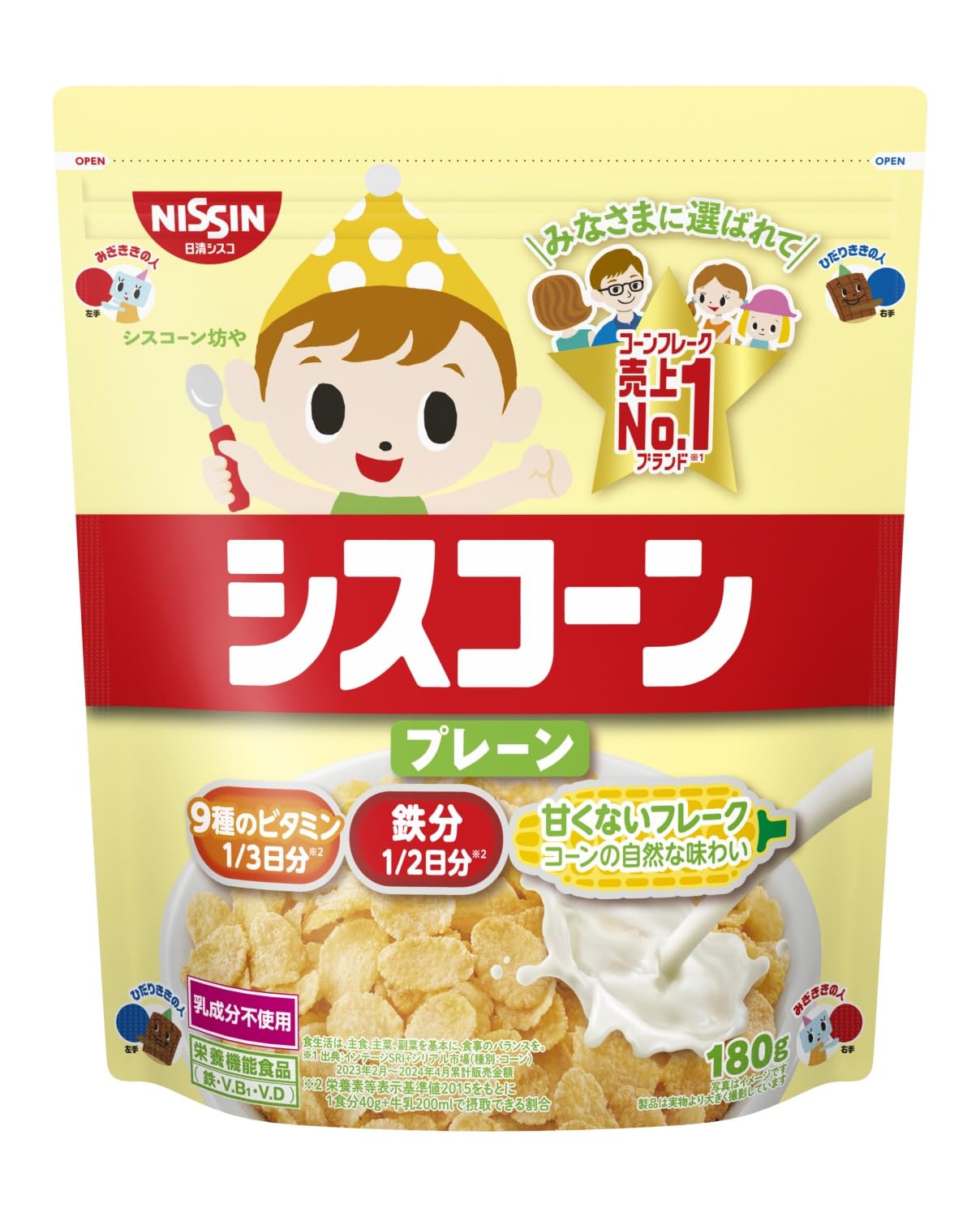 日清シスコ シスコーン プレーン 180g
