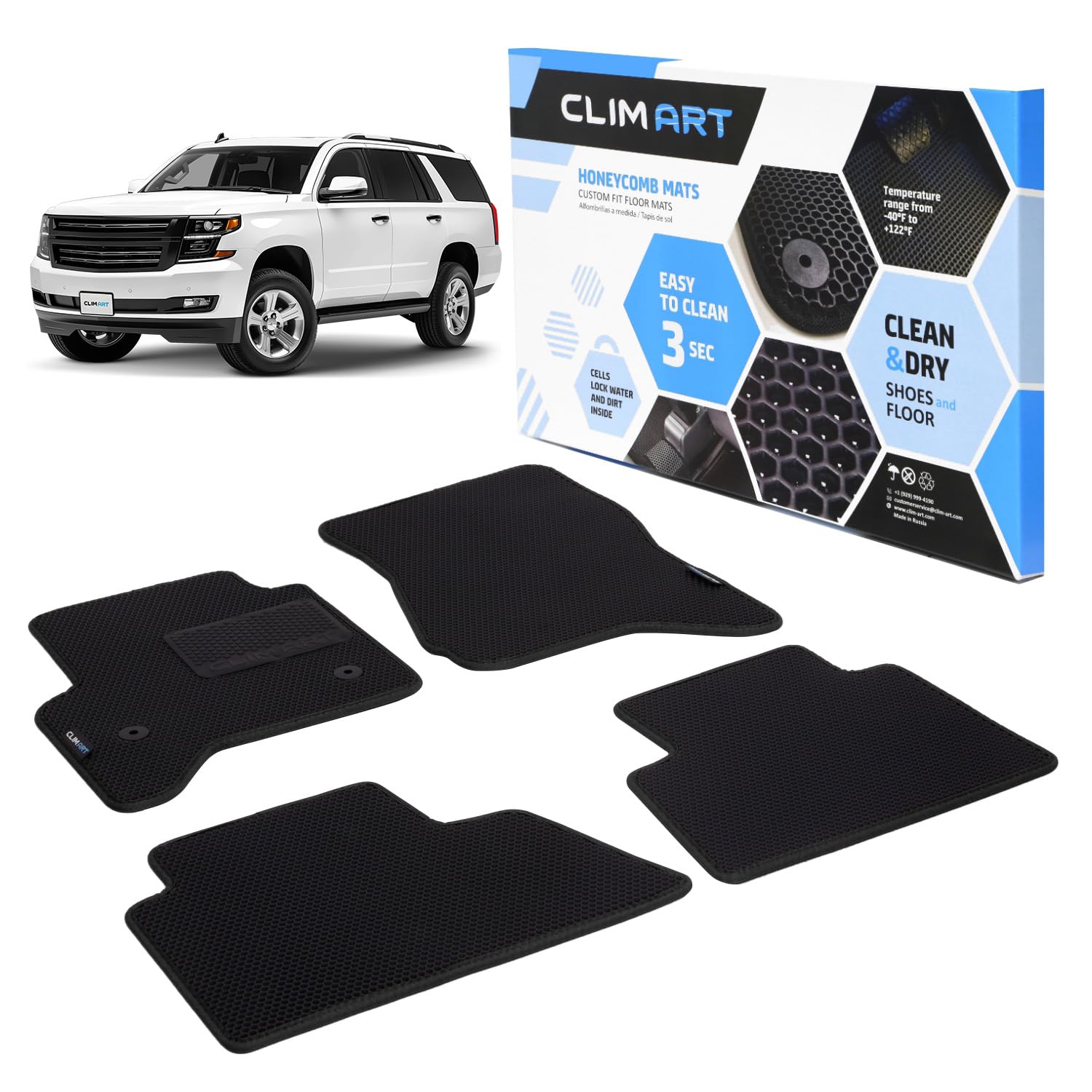 Amazon | CLIM ART ハニカムカスタムフィットフロアマット 