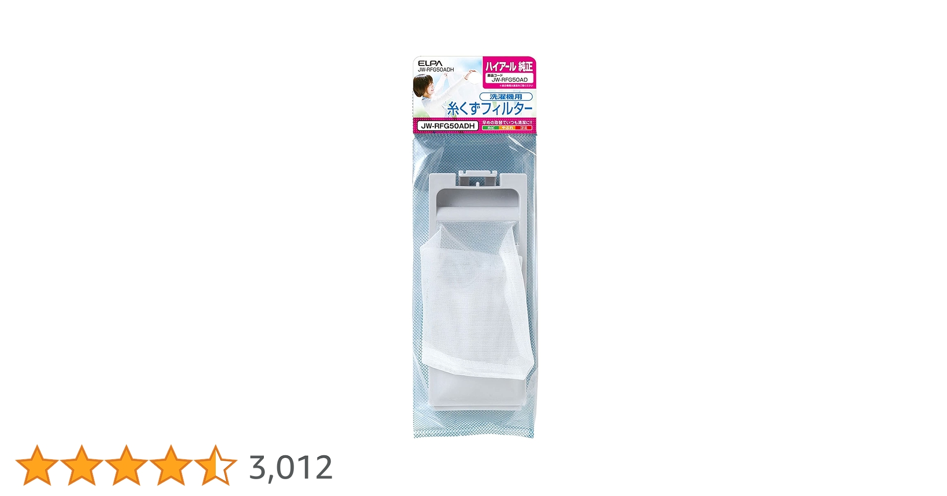 michu hoppeさん専用レウコフィルム　シルバーリーフインスタ割/ 596 71QpTdwN0FL.jpg_BO30,255,255,