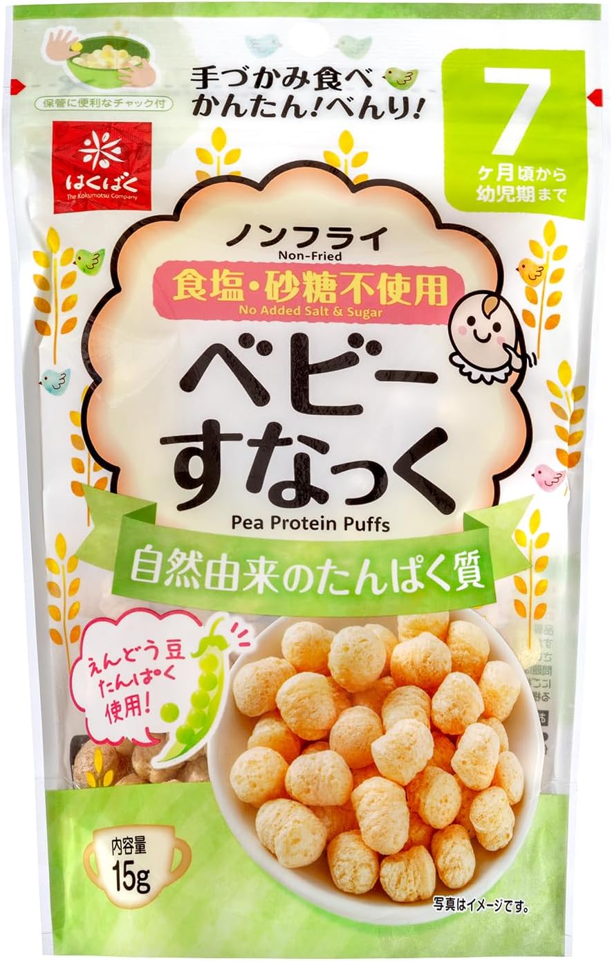 はくばく ベビーすなっく自然由来のたんぱく質 15g×1袋【7ヶ月頃から】