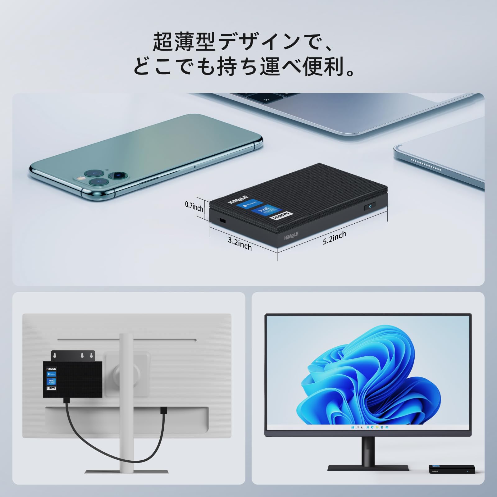 Amazon.co.jp: HiMeLE ミニPC Mini Quieter 4C 第12世代N100（最大3.4 