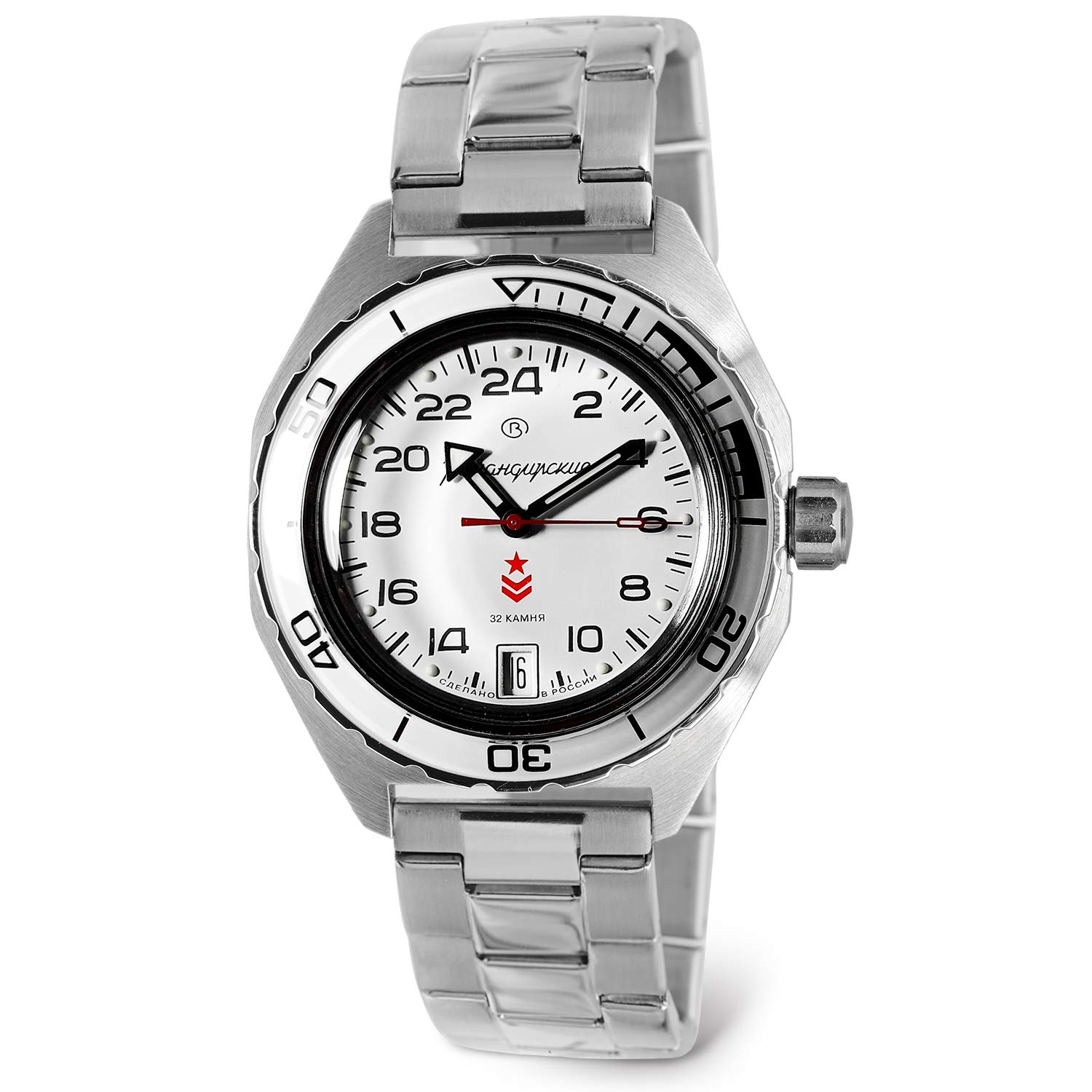 VostokVostok | Komandirskie 650546 GMT Automatic Mechanical Self-Winding Diver Wrist Watch