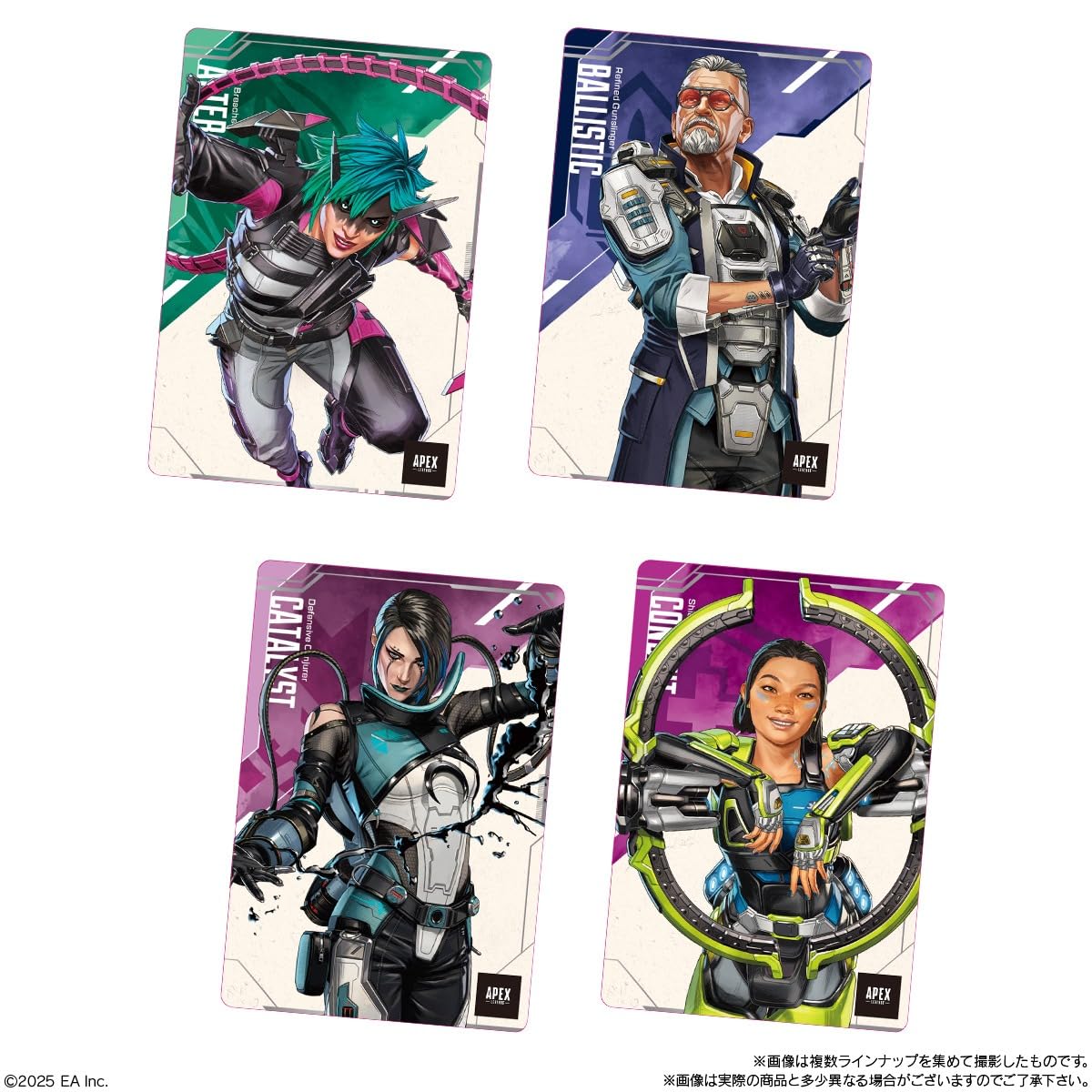 Amazon.co.jp: Apex Legends Wafers 2 20個入りBOX (食玩) : 食品