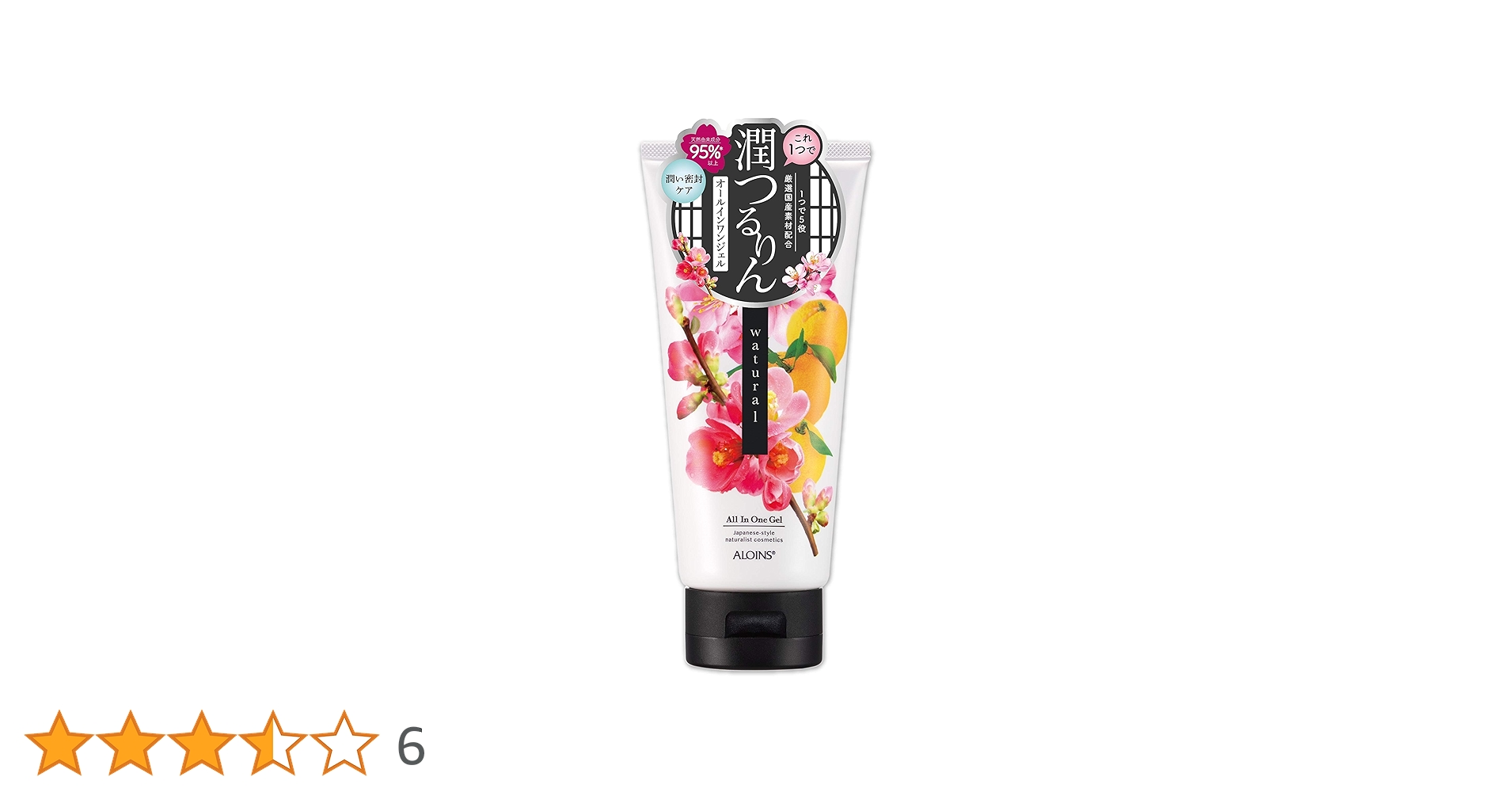 Amazon.co.jp: 和チュラル オールインワンジェル : ビューティー