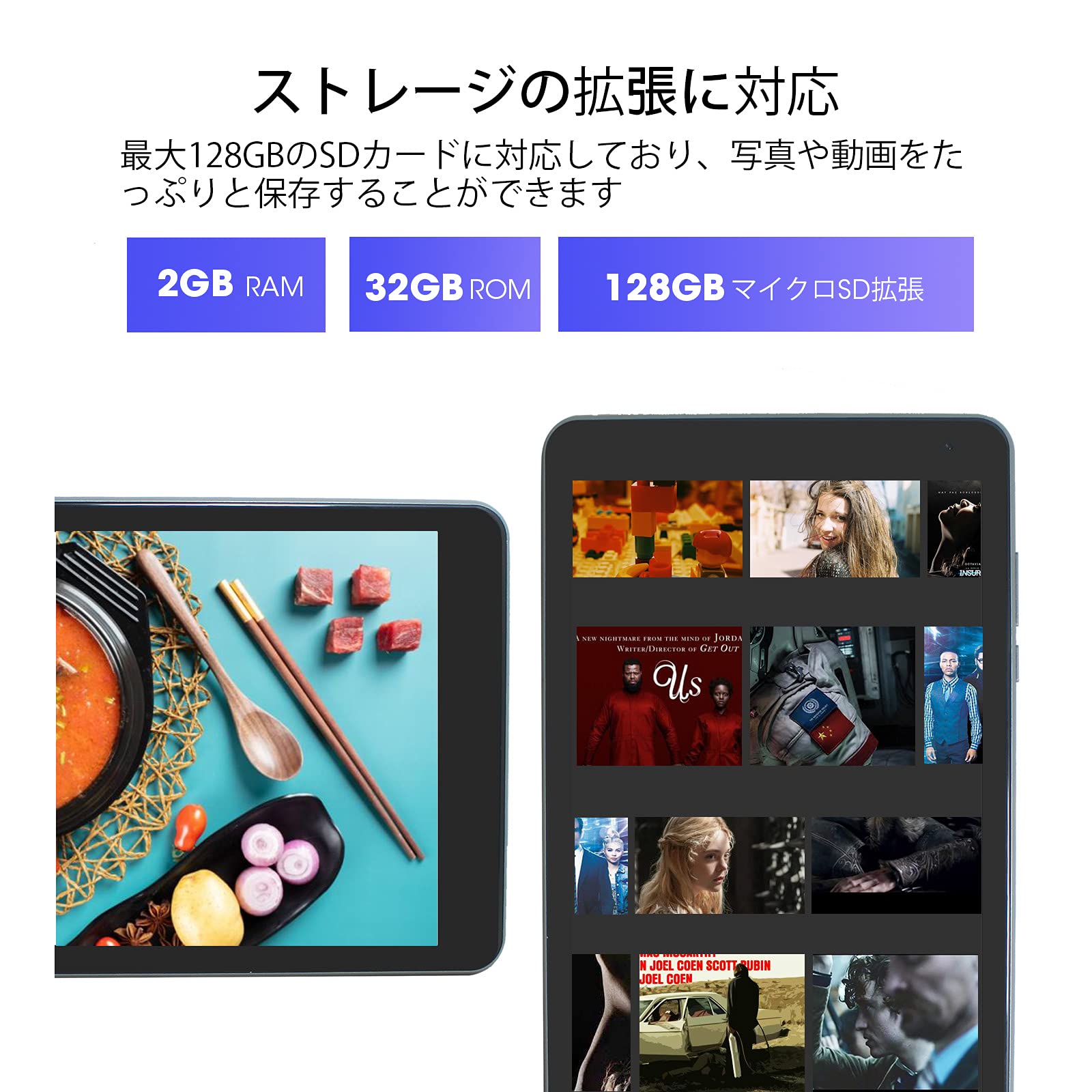 Android11 C8 タブレット 8インチ wi-fi 1GB+16GB69 Amazon.co.jp: Android 13タブレット8インチFHD 1920x1200IPS